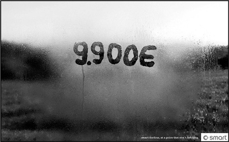 Иллюстрация к книге — Реклама. Игра на эмоциях [i_046.jpg]