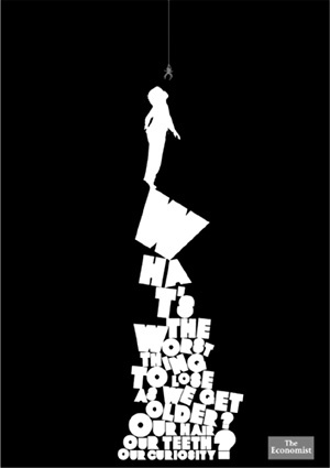 Иллюстрация к книге — Реклама. Игра на эмоциях [i_072.jpg]