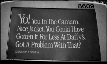 Иллюстрация к книге — Реклама. Игра на эмоциях [i_125.jpg]