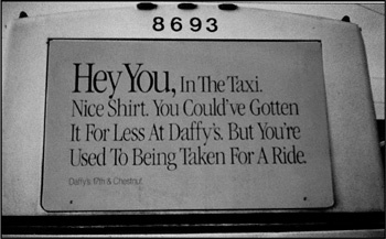 Иллюстрация к книге — Реклама. Игра на эмоциях [i_126.jpg]