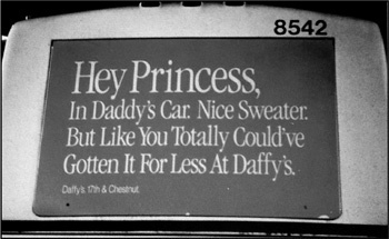 Иллюстрация к книге — Реклама. Игра на эмоциях [i_127.jpg]