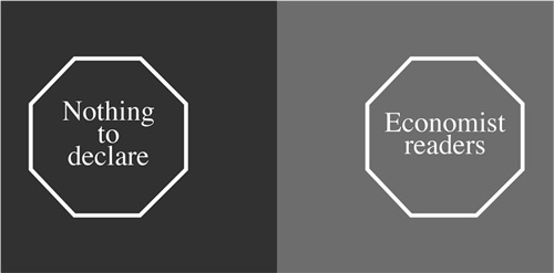 Иллюстрация к книге — Реклама. Игра на эмоциях [i_156.jpg]