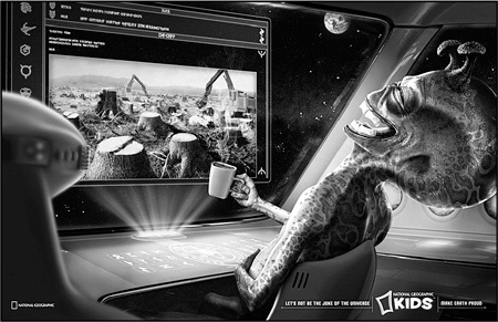 Иллюстрация к книге — Реклама. Игра на эмоциях [i_170.jpg]