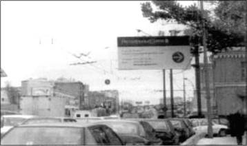 Иллюстрация к книге — Руководство по маркетингу консалтинговых услуг [i_028.jpg]