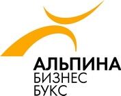 Иллюстрация к книге — Талант ни при чем! [i_002.jpg]