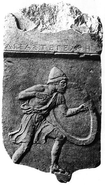 Иллюстрация к книге — Менеджмент по-спартански. Железная воля [i_024.jpg]