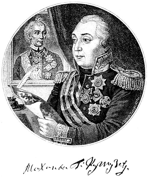 Иллюстрация к книге — 100 уроков лидерства А.В. Суворова для бизнеса [_84.jpg]