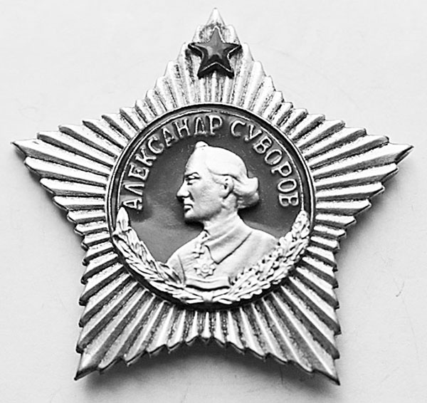 Иллюстрация к книге — 100 уроков лидерства А.В. Суворова для бизнеса [_89.jpg]