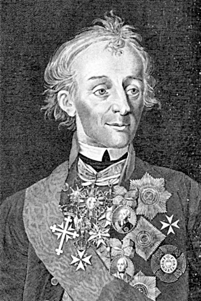 Иллюстрация к книге — 100 уроков лидерства А.В. Суворова для бизнеса [_9.jpg]