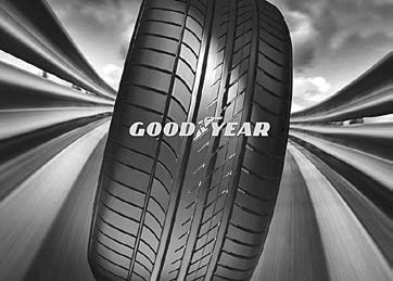 Иллюстрация к книге — Новое оружие маркетинговых войн [i_018.jpg]