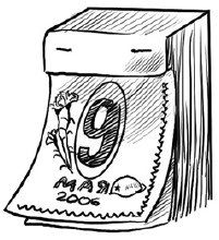 Иллюстрация к книге — Сценарии и организация корпоративных праздников [i_036.jpg]