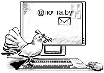 Иллюстрация к книге — Сценарии и организация корпоративных праздников [i_066.jpg]