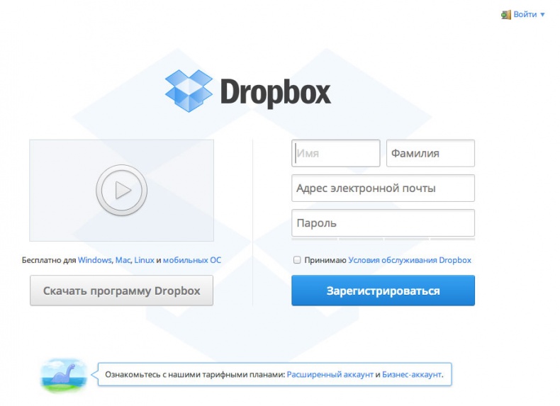 Иллюстрация к книге — iМаркетинг. Работаем по системе [i_043.jpg]