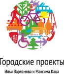 Иллюстрация к книге — Без машины? С удовольствием! Как сделать общественный транспорт привлекательным? [i_001.jpg]