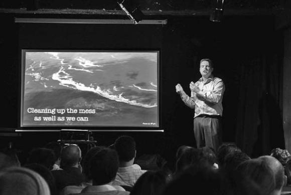 Иллюстрация к книге — Обнаженный оратор. Дао презентации [i_029.jpg]