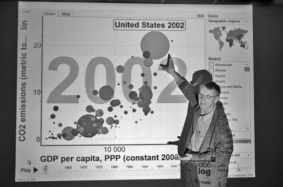 Иллюстрация к книге — Обнаженный оратор. Дао презентации [i_045.jpg]