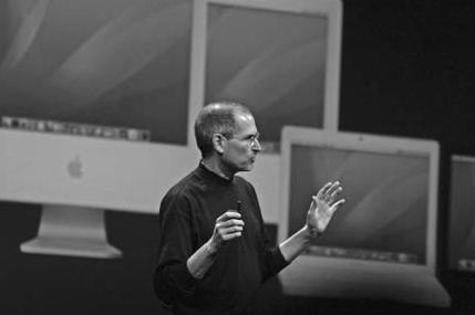 Иллюстрация к книге — Обнаженный оратор. Дао презентации [i_055.jpg]