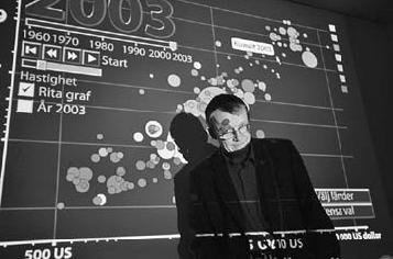 Иллюстрация к книге — Обнаженный оратор. Дао презентации [i_057.jpg]