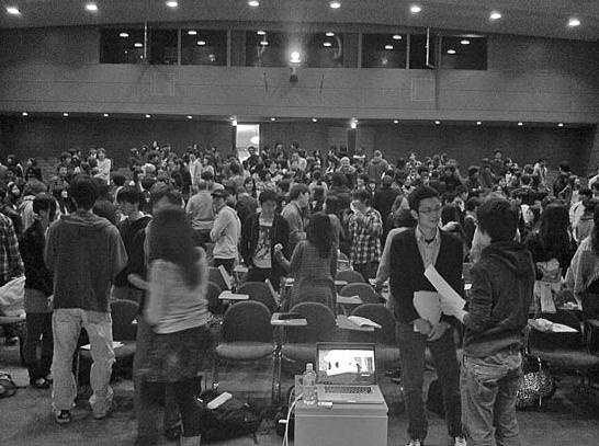 Иллюстрация к книге — Обнаженный оратор. Дао презентации [i_059.jpg]