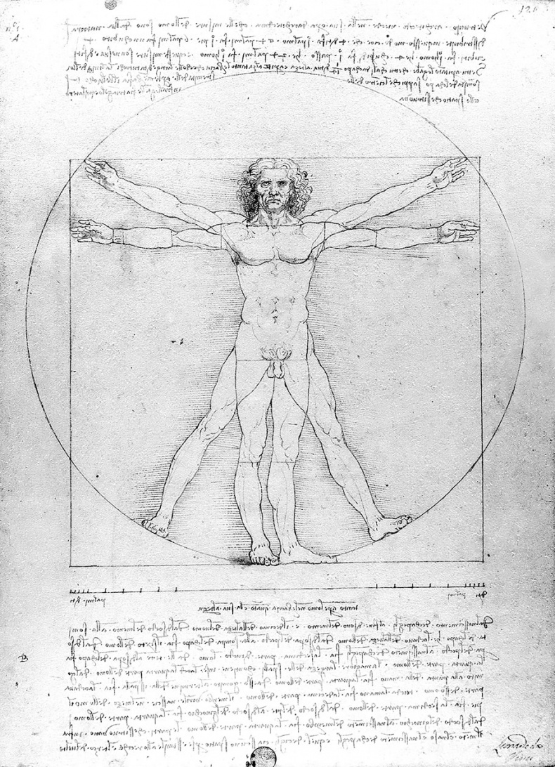 Иллюстрация к книге — Хозяин слова. Мастерство публичного выступления [i_008.jpg]