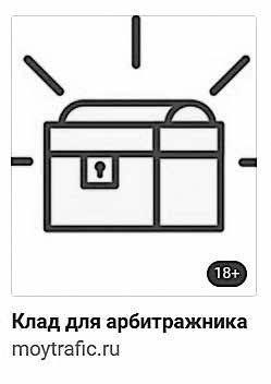 Иллюстрация к книге — Event-маркетинг. Все об организации и продвижении событий [i_031.jpg]