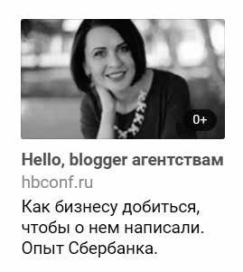 Иллюстрация к книге — Event-маркетинг. Все об организации и продвижении событий [i_040.jpg]