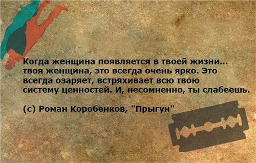 Иллюстрация к книге — Контент-маркетинг: Стратегии продвижения в социальных сетях [i_002.jpg]