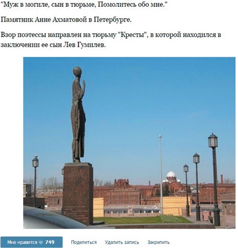 Иллюстрация к книге — Контент-маркетинг: Стратегии продвижения в социальных сетях [i_003.jpg]