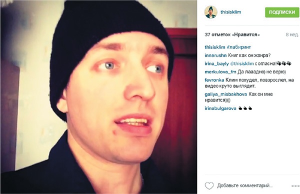 Иллюстрация к книге — Контент-маркетинг: Стратегии продвижения в социальных сетях [i_021.jpg]