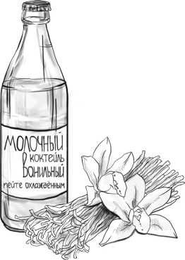 Иллюстрация к книге — Теория развития рынка. Психология потребления [i_008.jpg]