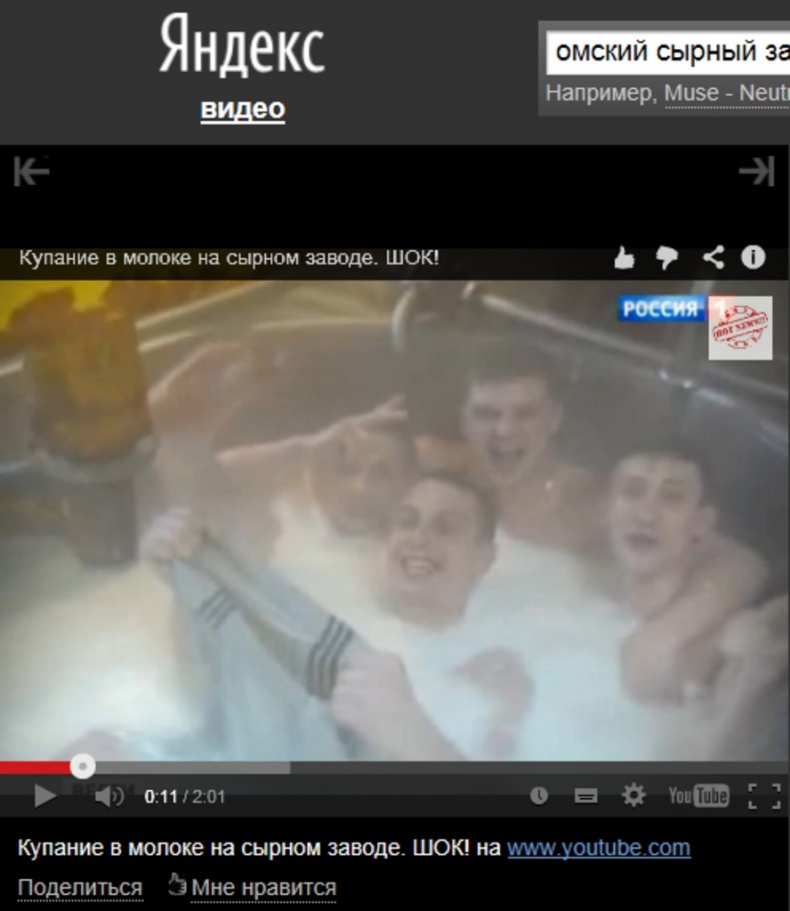 Иллюстрация к книге — PRАКТИКА для пиарщика и руководителя [image17_54357c3619b7dada5b0380e3_jpg.jpg]