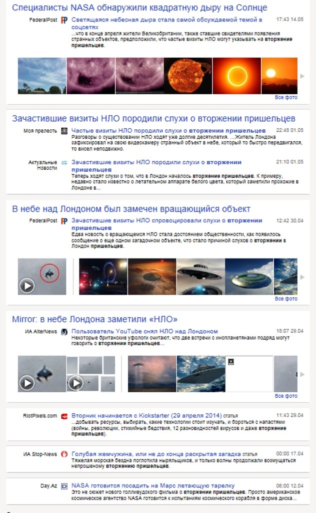 Иллюстрация к книге — PRАКТИКА для пиарщика и руководителя [image20_543582b319b7dada5b0380ed_jpg.jpg]