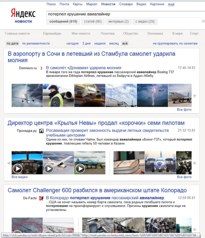 Иллюстрация к книге — PRАКТИКА для пиарщика и руководителя [image3_543456c39312c65a59fe728e_jpg.jpg]