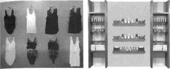 Иллюстрация к книге — Нейромаркетинг. Визуализация эмоций [i_015.jpg]