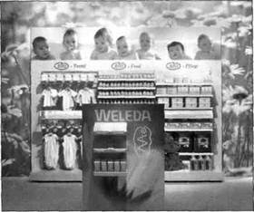 Иллюстрация к книге — Нейромаркетинг. Визуализация эмоций [i_062.jpg]