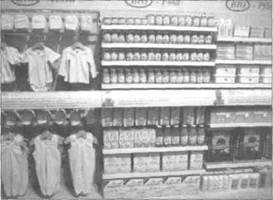 Иллюстрация к книге — Нейромаркетинг. Визуализация эмоций [i_064.jpg]