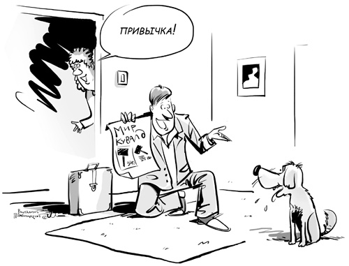 Иллюстрация к книге — Sales-детонатор. Как добиться взрывного роста продаж [i_002.jpg]