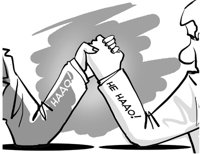 Иллюстрация к книге — Sales-детонатор. Как добиться взрывного роста продаж [i_039.jpg]