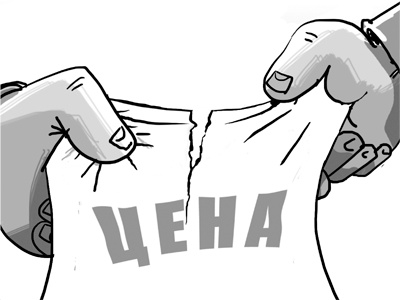 Иллюстрация к книге — Sales-детонатор. Как добиться взрывного роста продаж [i_052.jpg]