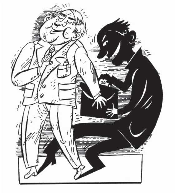 Иллюстрация к книге — Краткий курс научного карьеризма. Пособие для молодого чиновника [i_008.jpg]