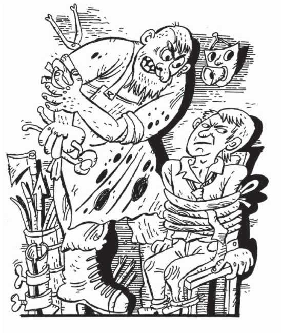 Иллюстрация к книге — Краткий курс научного карьеризма. Пособие для молодого чиновника [i_012.jpg]