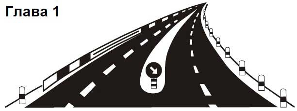 Иллюстрация к книге — Как обманывают при покупке автомобиля. Руководство для экономных [i_002.jpg]