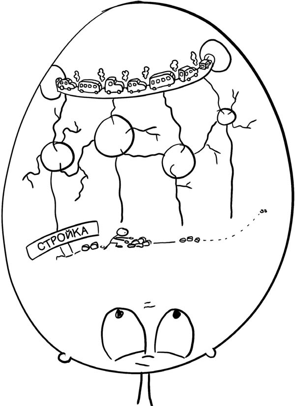 Иллюстрация к книге — Как запомнить всё! Секреты чемпиона мира по мнемотехнике [i_004.jpg]