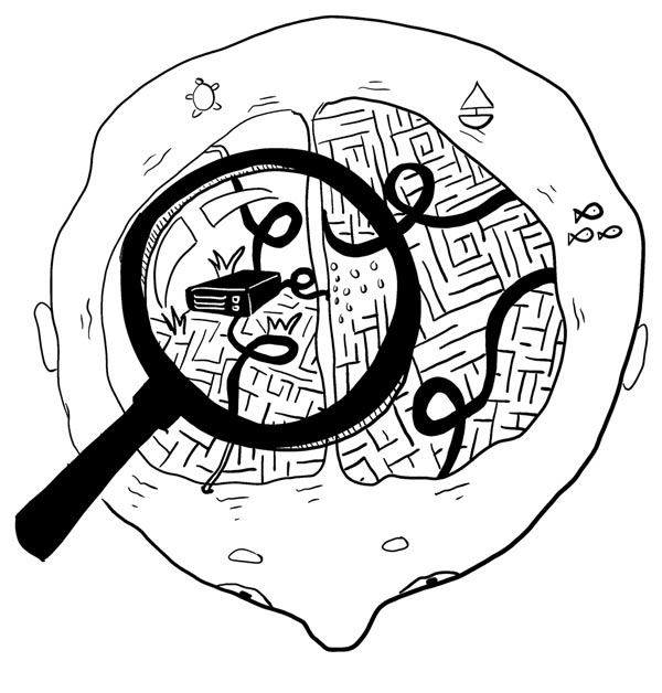 Иллюстрация к книге — Как запомнить всё! Секреты чемпиона мира по мнемотехнике [i_009.jpg]