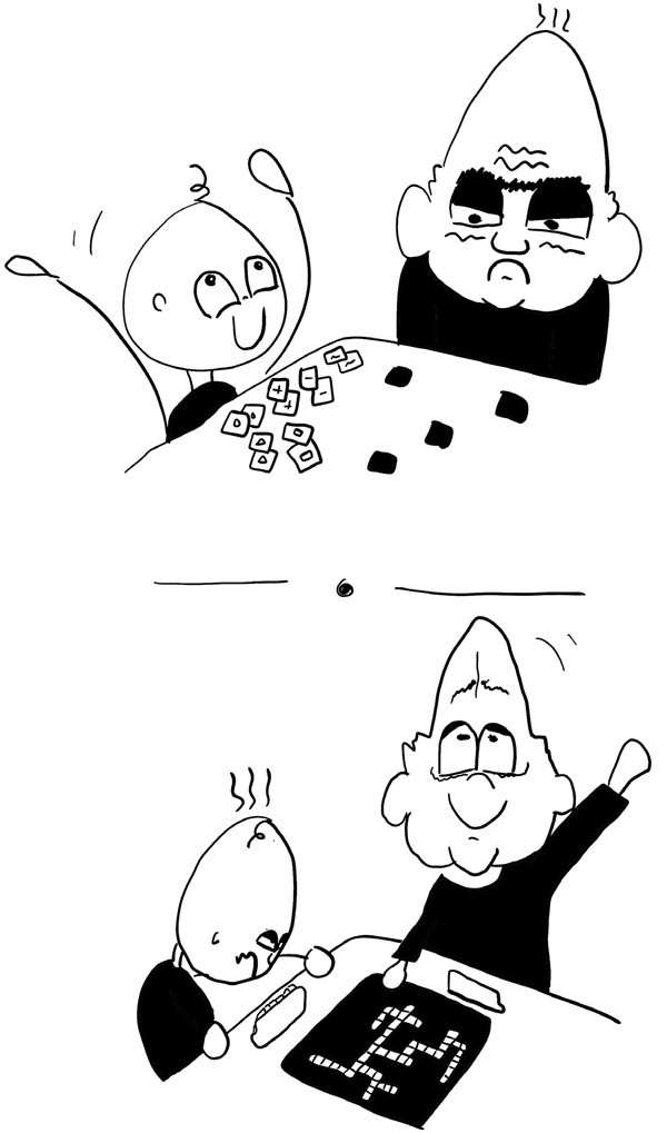 Иллюстрация к книге — Как запомнить всё! Секреты чемпиона мира по мнемотехнике [i_017.jpg]