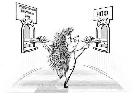 Иллюстрация к книге — 170 вопросов финансисту. Российский финансовый рынок [i_038.jpg]