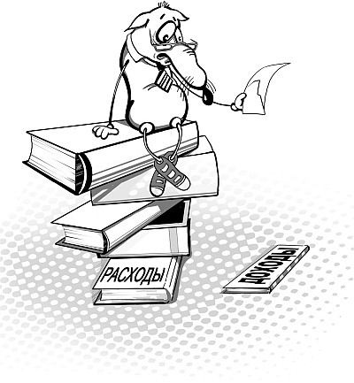 Иллюстрация к книге — Личный финансовый план. Инструкция по составлению [_03.jpg]