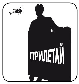 Иллюстрация к книге — Деньги [i_006.jpg]