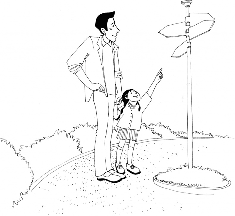 Иллюстрация к книге — Миллион для моей дочери. Пошаговый план накоплений [i_015.jpg]