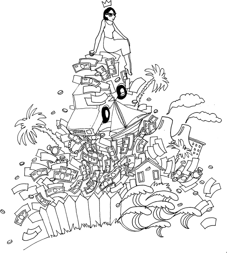 Иллюстрация к книге — Миллион для моей дочери. Пошаговый план накоплений [i_049.jpg]